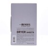 Mrs. Meyer's Clean Day Dryer Sheets (Lavender, 2 Pack, 160
