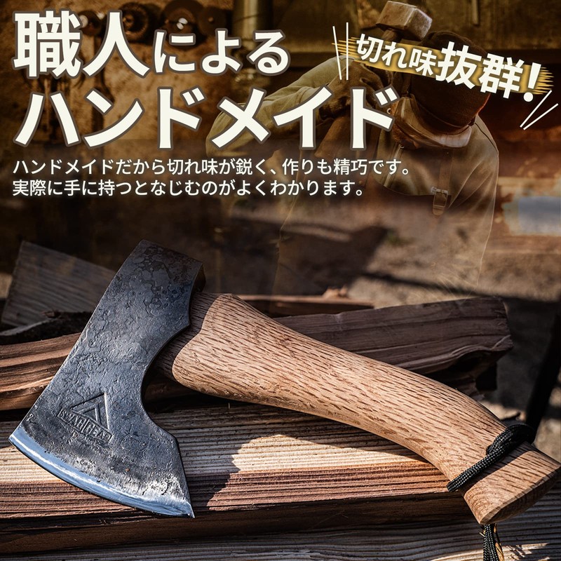 SWAG GEAR Camping Axe, Hand Axe, Made of 65 Manganese