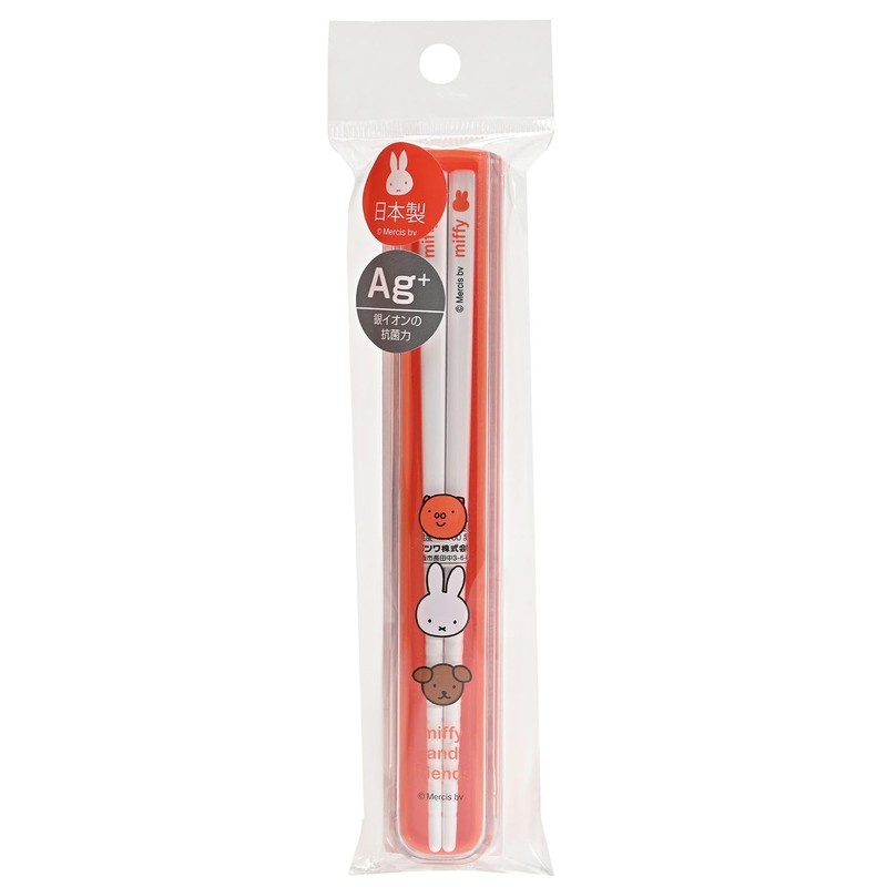 Kutsuwa MF816 Miffy Chopsticks & Case Set, Miffy Kids Lunch