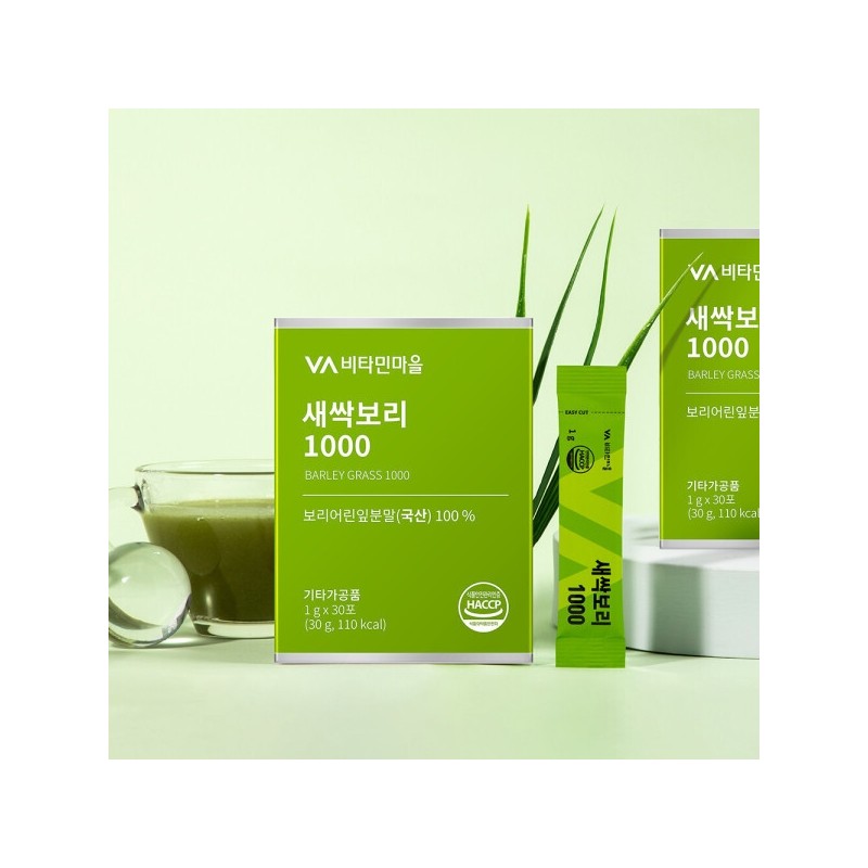 Vitamin Village Sprout Barley 1000 Powder Sticks (10 boxes, 300