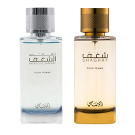 RASASI Shaghaf Men & Shaghaf Women EDP 100Ml, (VALUE)