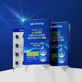 Vitamin Village 비타민마을 피로한 눈엔 눈 프로텍트 초임계 아스타 Vitamin Village Tired Eyes Eye Protect Supercritical Astaxanthin