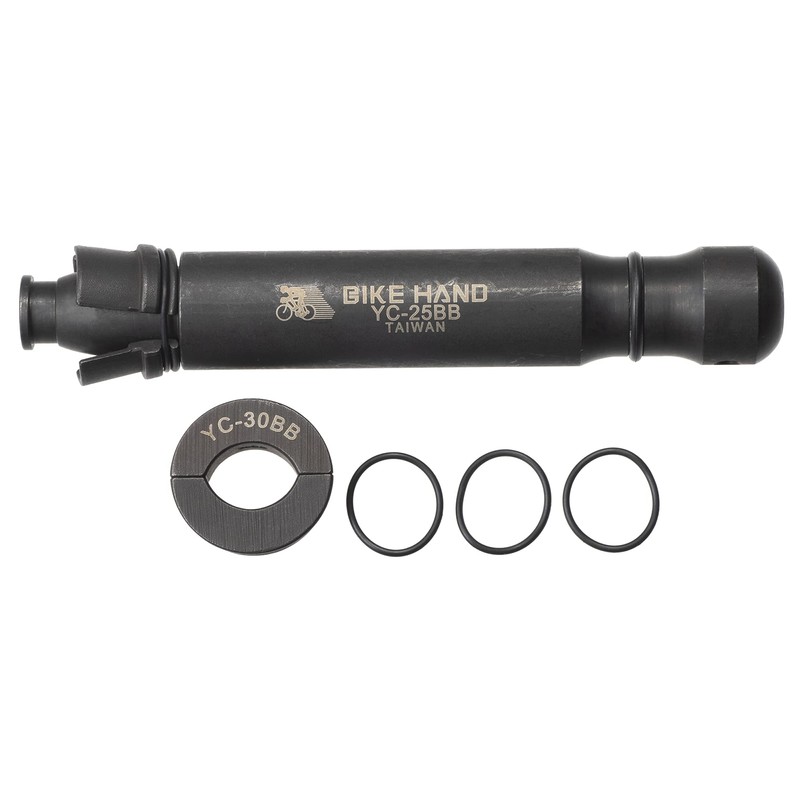 バイクハンド(BIKE HAND) YC-2530BB PRESS-FIT BBリムーバブルツール BB外し YC-2530BB自転車