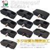 Pin Ping G440 Driver Weight G440MAX G440SFT G440LST G440HL Driver
