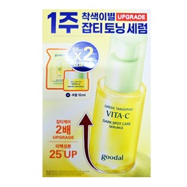Goodal Green Tangerine Vita C Blemish Care Serum Alpha 50ml+50ml (1+1) Special Renewal / 구달 청귤 비타C 잡티케어 세럼 알파 50ml+50ml (1+1) 기획 리뉴얼
