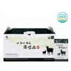 Sunsuhansam Otgarae Black Goat Extract 80ml x 30 Sachets Red Ginseng Extract/Liquid/Gift Set/Holiday Gift/Bonus Item - 1. Otgarae Black Goat Extract