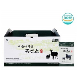 Sunsuhansam Otgarae Black Goat Extract 80ml x 30 Sachets Red Ginseng Extract/Liquid/Gift Set/Holiday Gift/Bonus Item - 1. Otgarae Black Goat Extract