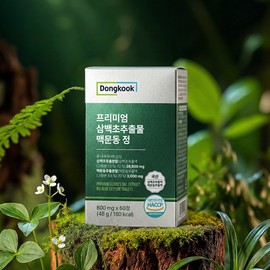 Dongguk Healthcare M&I Co., Ltd. [2-month supply] Dongguk Premium Triacium extract Macmundong 60 tablets, 1 unit / [2개월분] 동국 프리미엄 삼백초추출물 맥문동 정 60정, 1개