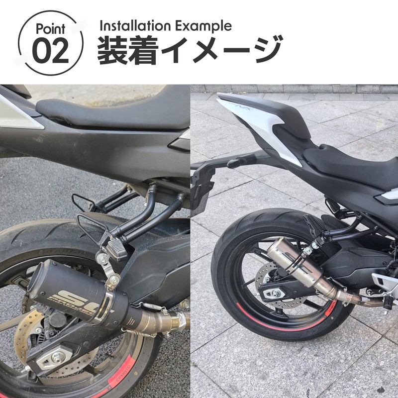 sakurawing Universal Silencer Band, Muffler Stay, Muffler Band, Motorcycle, Stainless