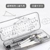 Math Set, Protractor, Drawing Tool, Triangle Ruler, Geometry, Drawing Math,