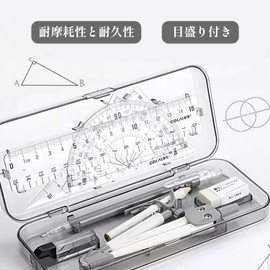 Math Set, Protractor, Drawing Tool, Triangle Ruler, Geometry, Drawing Math, Portable, Practical Use, Middle School, Elementary School, Teacher Stationery, School Supplies