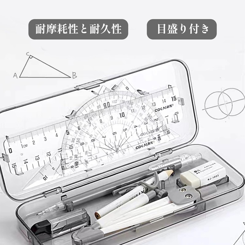 Math Set, Protractor, Drawing Tool, Triangle Ruler, Geometry, Drawing Math,