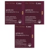 The Littles Silibooster 800mg x 30 tablets (3) / 더리틀스 실리부스터 800mg x 30정 3개