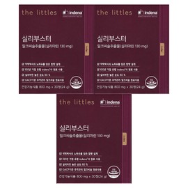The Littles Silibooster 800mg x 30 tablets (3) / 더리틀스 실리부스터 800mg x 30정 3개