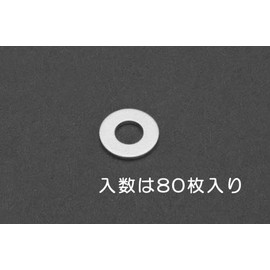M 4 Flat Washers (Aluminum/80 Sheets) EA949LX-604