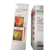 Physiogel Red Soothing AI Repair Cream 100ml / 피지오겔 레드