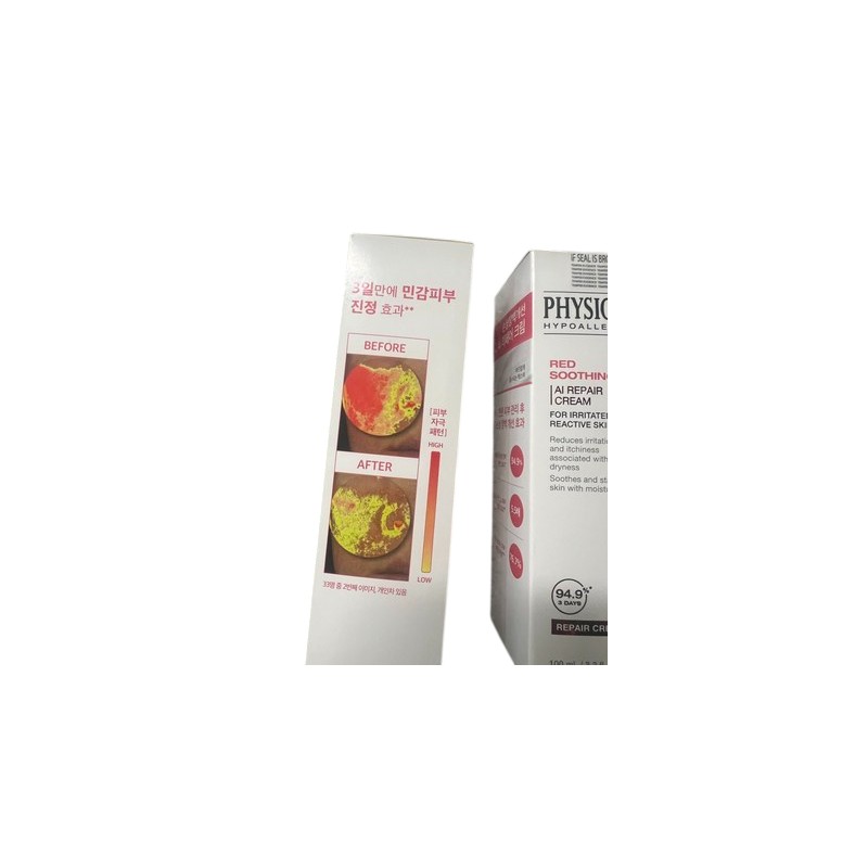 Physiogel Red Soothing AI Repair Cream 100ml / 피지오겔 레드