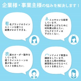 [Rhinestone 77] Glass Rhinestone, Color and Size Selectable SS3~SS30 (Lemon AB (Lemon Aurora), SS12: Approx. 0.12 inches (3.0 mm) (Approx. 200 pieces)) Diamond Art