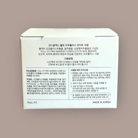 COSRX Full Fit Propolis Light Cream 65ml Nourishing Moisturizing