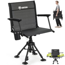 HUNTSEN 360° Silent Swivel Hunting Chair for Blinds - Stable Portable Ground Blind Chair Adjustable 4 Legs & Seat Height Folding Outdoor Fishing Seat with Anti-Sink Feet Armrest - Supports 330lbs