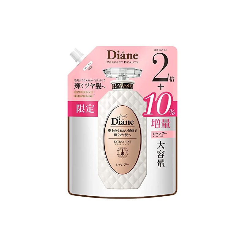 Perfect Beauty Extra Shine Shampoo, Large Amount, 10% More, Glossy