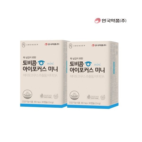 [Anguk Pharmaceutical] Tobicom iFocus Mini 12-month supply, none / [안국약품]토비콤 아이포커스 미니 12개월 분, 없음