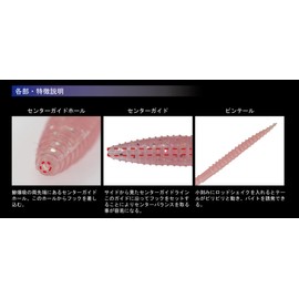 Gan Craft 2.8 inch #11 Bubble Pink