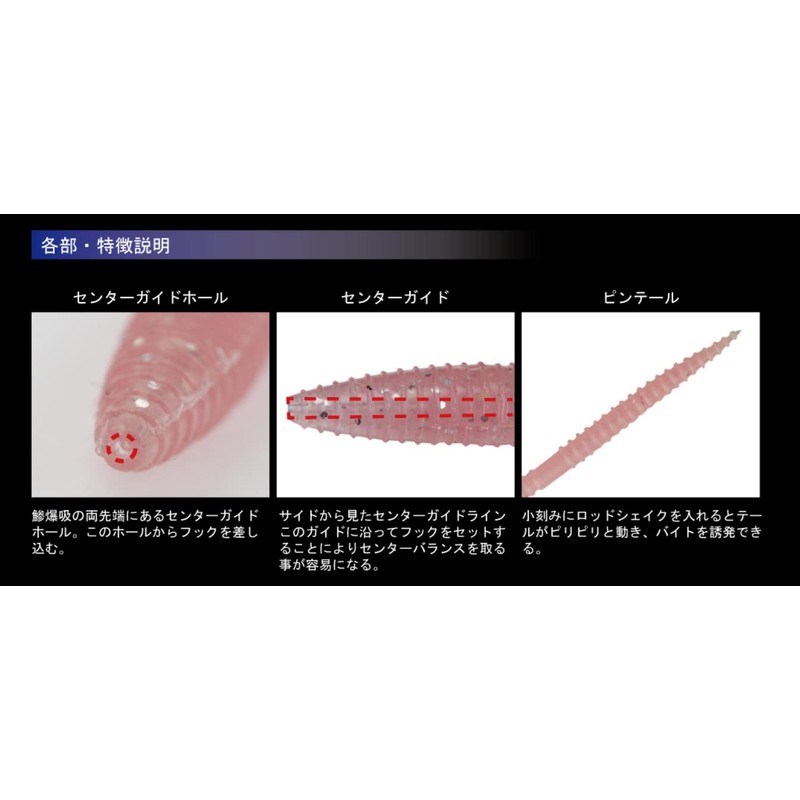 Gan Craft 2.8 inch #11 Bubble Pink