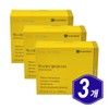 Senior Multivitamin The Littles Maxday Multi Booster 60 Capsules (3) / 시니어 멀티비타민 더리틀스 맥스데이 멀티부스터 60캡슐 3개