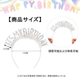DONGFANGB Birthday Headband, Happy Birthday Party Supplies, Colorful Design, Birthday Surprise, Adults, Children, Adjustable, Photo Props, Commemorative Photos, Birthday Parties, Girls, Kids, Women