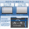 SeGinn 14 Inch 16:9 Anti-Peeping Filter, Magnetic Laptop Anti-Peeping Filter,