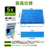 MSHNE Daikin Air Purifier Replacement Filter Pleated Filter Compatible with