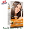 12 WEEKS Kativa Brazilian Straightening Alisado Brasile√±o Kit, US SELLER