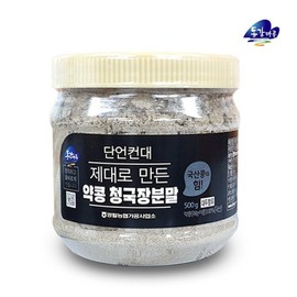 Donggangmaru 영월농협 쥐눈이콩 청국장분말500g Yeongwol NH Agricultural Cooperative Black Soybean Cheonggukjang Powder 500g