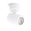 linovum TENJO Ceiling Spotlight Wall Spotlight Swivelling White Round with