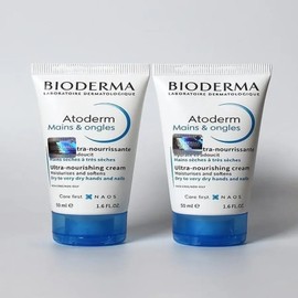 Bioderma Atoderm Hand Cream 50ml x 2 (SH) / 바이오더마 아토덤 핸드 크림 50ml 2개(SH)