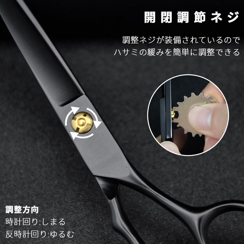 LESNIC Haircut Scissors, Hair Scissors, Cutting Scissors, Haircut Scissors, Scissors,