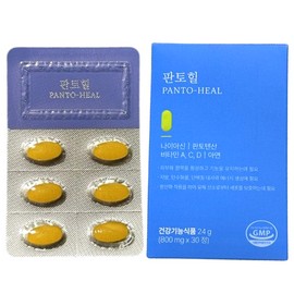 Evoderm Pantohill Naedonnaesan 30 tablets / 에보덤 판토힐 내돈내산 30정