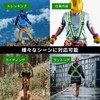 Parrowboss Reflective Waist Wrap, Safety Waist Wrap, Patrol Waistband, Adjustable,
