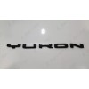 GMC 1PC Gloss Black Rear Tailgate Yukon Letter Emblem 2021-2023