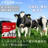 GronG (グロング) Whey Protein 1kg No Artificial Sweeteners No Sweeteners
