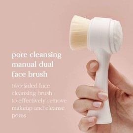 Nooni Pore Cleansing Tool - Manual Dual Brush | Facial Massager and Exfoliator, Soft Bristle & Silicone Brush, 1 Count