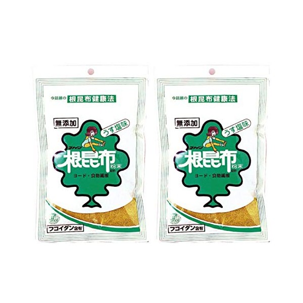 Fine Kelp Root Powder, Additive-free, Rich in Minerals, Made in