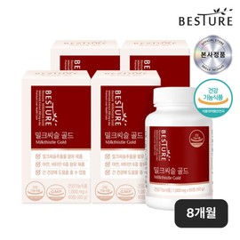 Bescher (현대Hmall)베스처 밀크씨슬 골드 4병(총 8개월분) (Hyundai Hmall) Besture Milk Thistle Gold 4 Bottles (Total of 8 Months Supply)