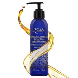 Kiehl's 미드나잇 리커버리 보태니컬 클렌징 오일 Midnight Recovery Botanical Cleansing Oil (Shinsegae Gangnam)
