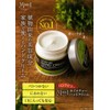 Japan Medical System Moisture Hand Cream, 2.8 oz (80 g),