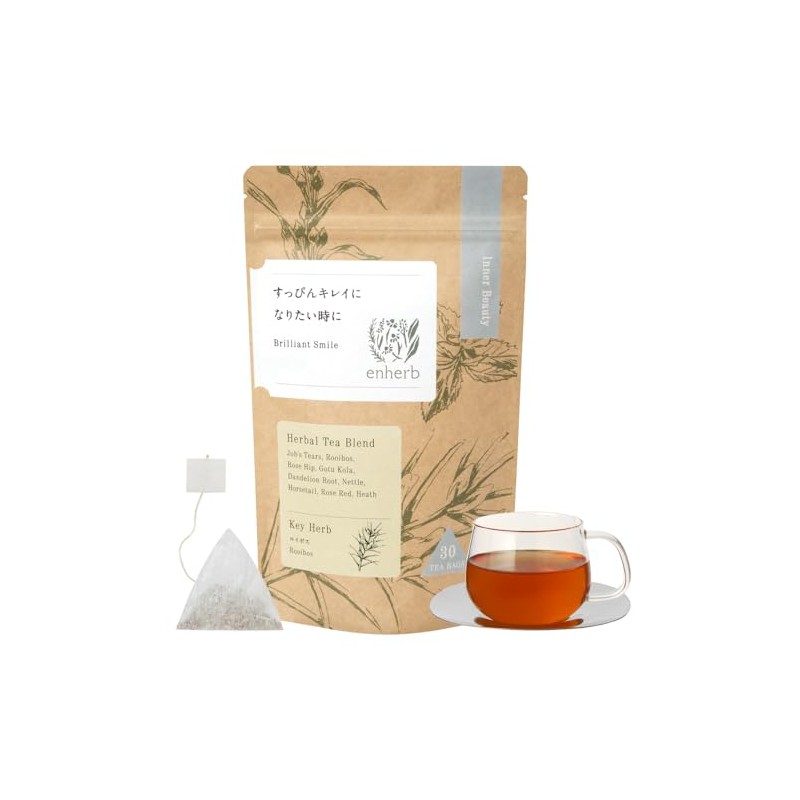 enherb Herbal Tea Bags "When You Want To Be Smooth"