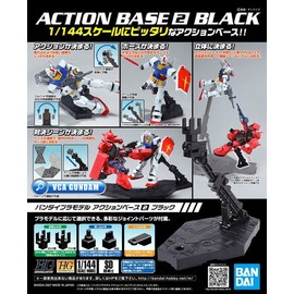 Bandai Hobby - Action Base 2 - Black