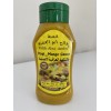 Falih Abu Amba AMBA Middle Eaastern Iraqi Style Mango Sauce
