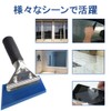 Squeegee Film Application Spatula, Rubber Spatula, Film, Car Film, Glass